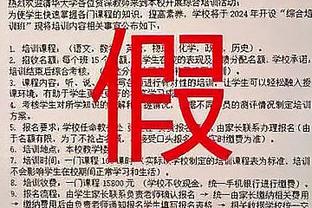 每体：下赛季巴萨要么请顶级名帅执教，要么会让马克斯上位